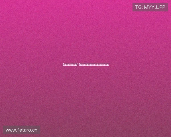 B站直播是否必须年满18岁官方规定与注意事项全面解析最新政策说明 B站直播是否必须年满18岁官方规定与注意事项全面解析最新政策说明