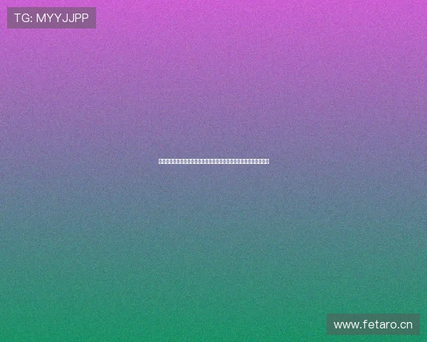 乐球直播免费体育直播平台打造高清赛事观赛新体验实时互动社区服务 乐球直播免费体育直播平台打造高清赛事观赛新体验实时互动社区服务