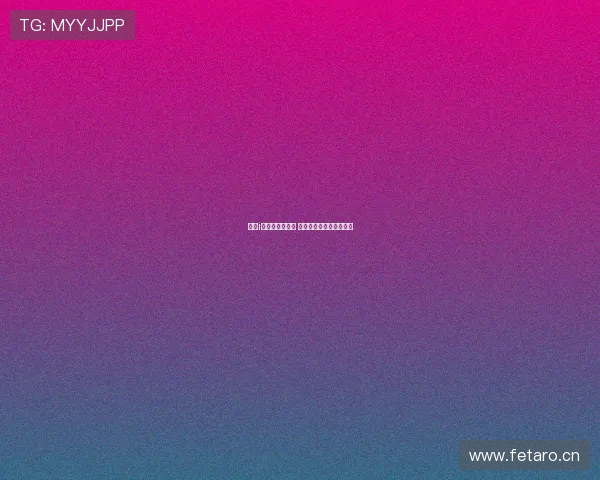 酷友i无法登录怎么办 常见问题及解决办法详解